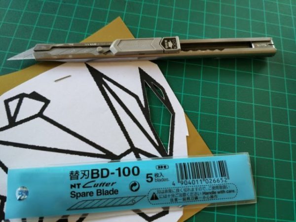 איך חותכים HTV