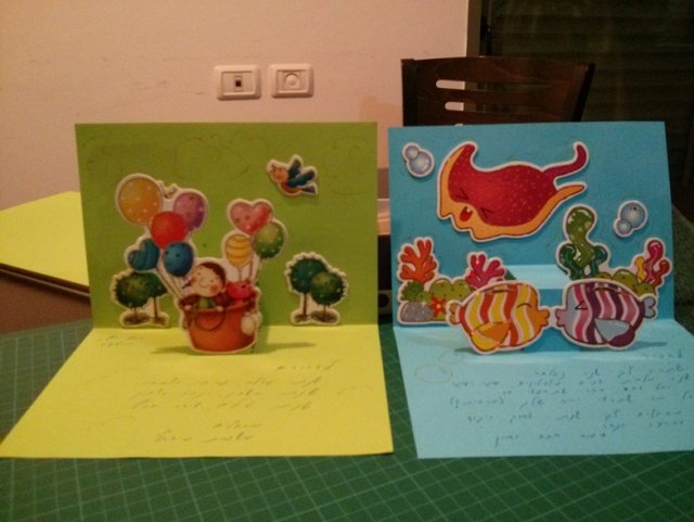 ברכות ראש השנה לגן